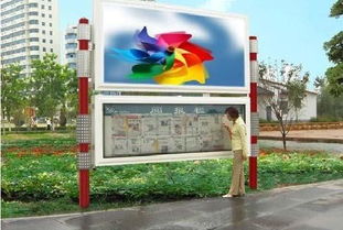 宿遷市宿豫通達廣告制品廠 專業(yè)廣告設(shè)計與制作服務(wù)