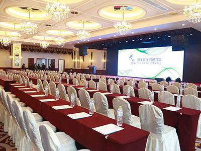 沈陽會議活動策劃預訂，選擇天合君諾展覽展示的可靠之選